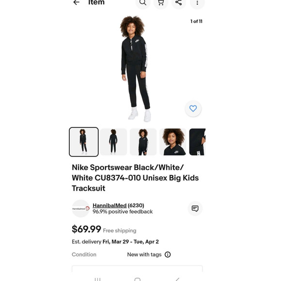 No Longer Available Nike Big Kid's Track Suit Size Size Large - Picture 5 of 5